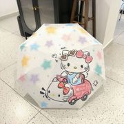 hellokitty全自动雨伞遮阳防晒防紫外线晴雨两用颜值遮太阳伞女生