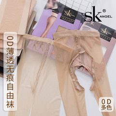 6双sk 0d一线裆超薄隐形开档连裤袜