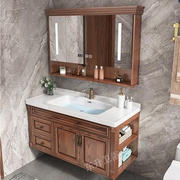 现代美式岩板陶新瓷盆浴室吊柜橡木实木洗漱台盆柜智红浴能镜卫柜