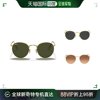 香港直邮rayban男女，通用圆形框防护紫外线，遮光太阳镜眼镜orb3447