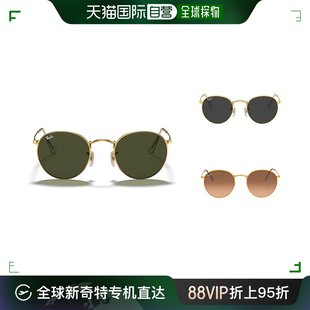 香港直邮rayban男女，通用圆形框防护紫外线遮光太阳镜眼镜orb3447