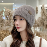 加厚针织毛线帽女冬季保暖加绒套，头帽防寒防风月子，包头帽(包头帽)冷帽帽子