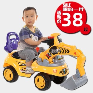 大号儿童挖掘机玩具车可坐可骑男孩工程车挖机宝宝学步车挖土机