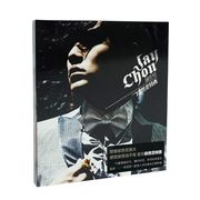 正版 Jay周杰伦专辑 依然范特西 2023星版 CD唱片+歌词本