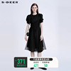 sdeer圣迪奥夏季泡泡袖，连衣裙女绣花裙子网，纱拼接小黑裙s22281218