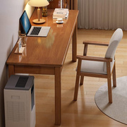 实木电脑桌现代简约办公桌小户型，卧室书桌中学生，写字台成人工作台