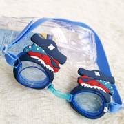 儿童泳镜 卡通造型可爱中小童泳镜 防雾防水男童海盗王泳镜