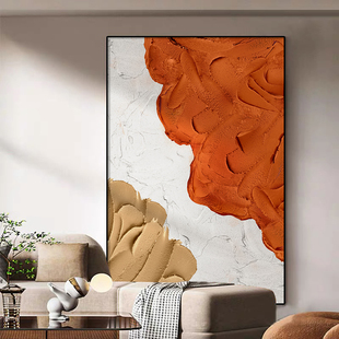 大幅落地画抽象客厅装饰画，沙发背景墙橙色装饰画现代简约玄关挂画
