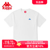 Kappa卡帕男装圆领短袖2023夏季运动休闲半袖T恤K0C32TD21D