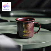 杭州亚运会和平精英亚运，版本马克杯带手柄，桌面水杯