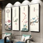 中式四联画客厅装饰画茶桌背景墙挂画书房茶室办公室梅兰竹菊壁画