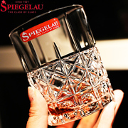 德国进口spiegelau水晶玻璃 威士忌杯洋酒杯烈酒杯水杯饮料果汁杯