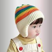 秋冬季彩虹帽子儿童，护耳包头毛线帽保暖防寒男女童针织帽婴儿