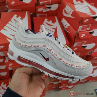 nike耐克女鞋秋airmax97气垫运动跑步鞋dc4013-001dh0558-500