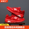 跑步运动鞋百搭情侣男士休闲580nbn红色，女鞋