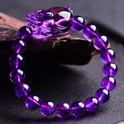 c26天然紫水晶貔貅手链，男女开运皮丘手串饰品礼物