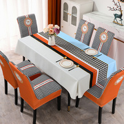 桌布套装椅套罩套装家用长方形餐桌台布靠背一体椅垫椅套欧式酒店