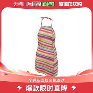 香港直邮潮奢 MISSONI 米索尼 女士Missoni 条纹无袖沙滩连衣裙