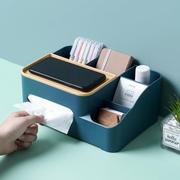纸巾盒抽纸客厅家用创意可爱纸抽盒多功能，桌面遥控器收纳餐巾纸盒