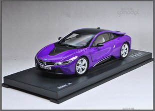 Paragon原厂1 Z1T8Bmwi8双门宝马i8概念跑车合金超跑仿真汽车模型