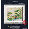自配版皇室蒙娜丽莎十字绣套件中国风044永结同心经典老款绝版图