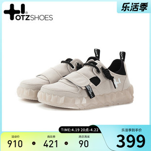 OTZshoes冰山果冻鞋低帮丑萌男鞋厚底圆头帆布鞋小众原创ins潮