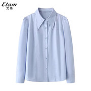 Etam/艾格衬衫女小个子长袖上衣2024春季流行衬衣