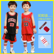 幼儿园小孩篮球服中小童男童，篮球服宝宝儿童，篮球服套装儿童训练服