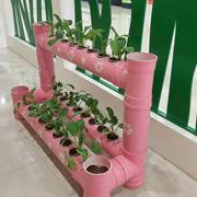 幼儿园装饰花架管道自然角花架设备土培种菜架种植PVC花架花盆
