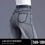 黑灰色裤子女士牛仔裤女2024年春夏季窄版小个子，直筒裤阔腿裤