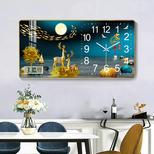 钟表挂钟客厅家用时尚轻奢现代简约电子时钟，挂墙石英钟挂表带日历