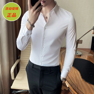 男士长袖衬衫男韩版弹力修身短袖，衬衣男纯白色，衬衫西装内搭打底衫