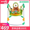 婴儿跳跳椅 健身架婴儿椅玩具 宝宝弹跳椅多功能哄娃玩具3-18个月