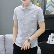 夏天短袖衬衫男士格子，寸衫2022商务休闲韩版修身青年衬衣潮流