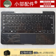 三星 XE500T1C XE700T1C 500T1C C壳 平板底座键盘 白色 黑色 蓝