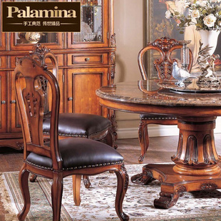 帕拉美娜美式餐椅，法式雕花实木，休闲椅书椅欧式餐椅mf-05