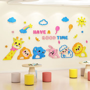 幼儿园墙面装饰教室走廊楼梯环境，布置立体墙贴环创材料主题墙成品