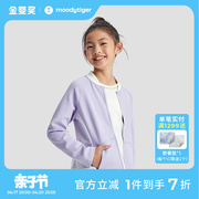 moodytiger儿童外套秋季女童中大童个性立领，纯色拼接户外运动外套