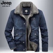 jeep吉普羊羔绒牛仔外套，男冬季加绒加厚中年，爸爸棉衣翻领休闲夹克