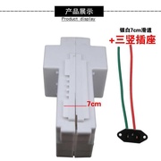 盒12电动配件盒子v1l2ah外壳ah48塑料v电瓶车电瓶12ah电池48v12。