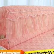 韩版蕾丝布艺防尘床罩床头套床头罩柜15182m床防尘罩加厚夹棉