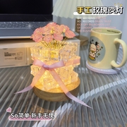 手工diy玫瑰花花海冰块小夜灯材料包制作520情人母亲节送女友礼物