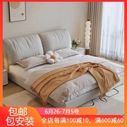 床意式极简布床主卧室，网红1.8米小户型，1.5米单人床软包布艺双人床