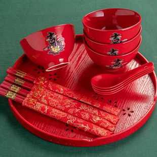 中式红色陶瓷结婚吃饭碗情侣，对碗婚庆嫁妆，礼物伴娘碗筷勺套装