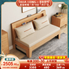 2023实木沙发床小户型网红款客厅多功能可折叠沙发床两用木质