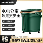 康佳(konka)足浴盆kz-zy12家用深桶过小腿电动按摩恒温洗脚机