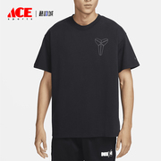 nike耐克春季kobe男士篮球运动短袖t恤fv6067-010