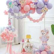 星戴露主题宝宝生日气球方形拱门装饰场景布置女孩10周岁布置背景