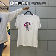 nike耐克短袖女子，运动服眼镜猫咪卡通印花t恤dd1496-010-100