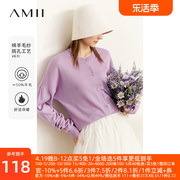 amii2024秋季圆领蝙蝠袖，羊毛衫外搭开衫针织衫，挑孔镂空上衣女